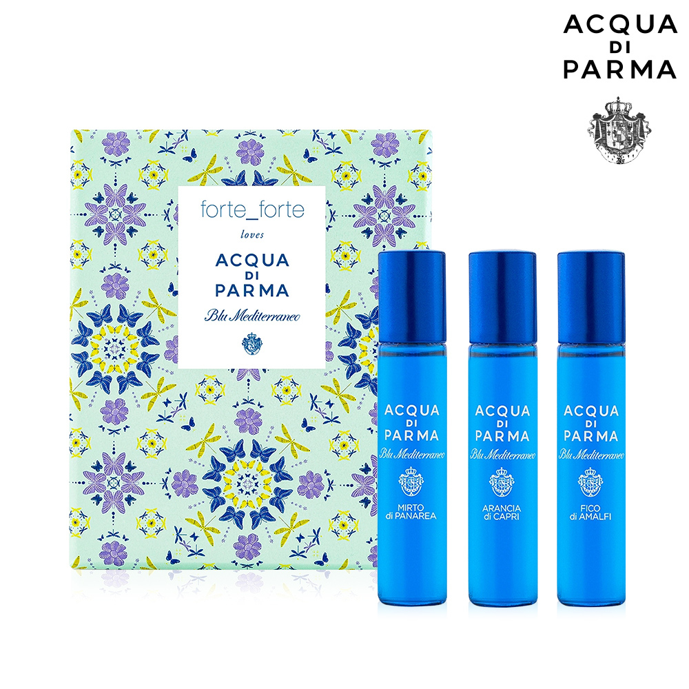 Acqua di Parma 帕爾瑪之水 藍色地中海系列 旅行組 (12ml x3)