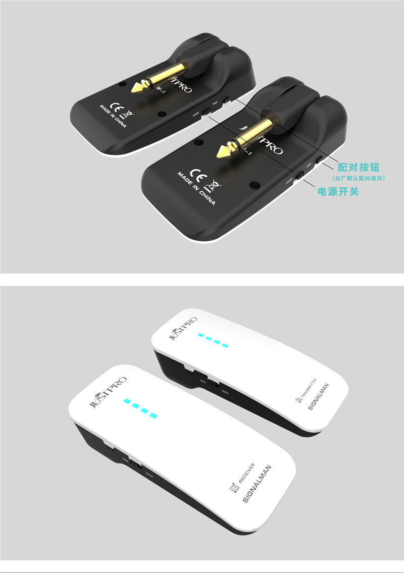 JUSTPRO JUSTPRO W1 無線導線收發器 附收納盒 第 4 張圖片｜三峽吉他 / Bass