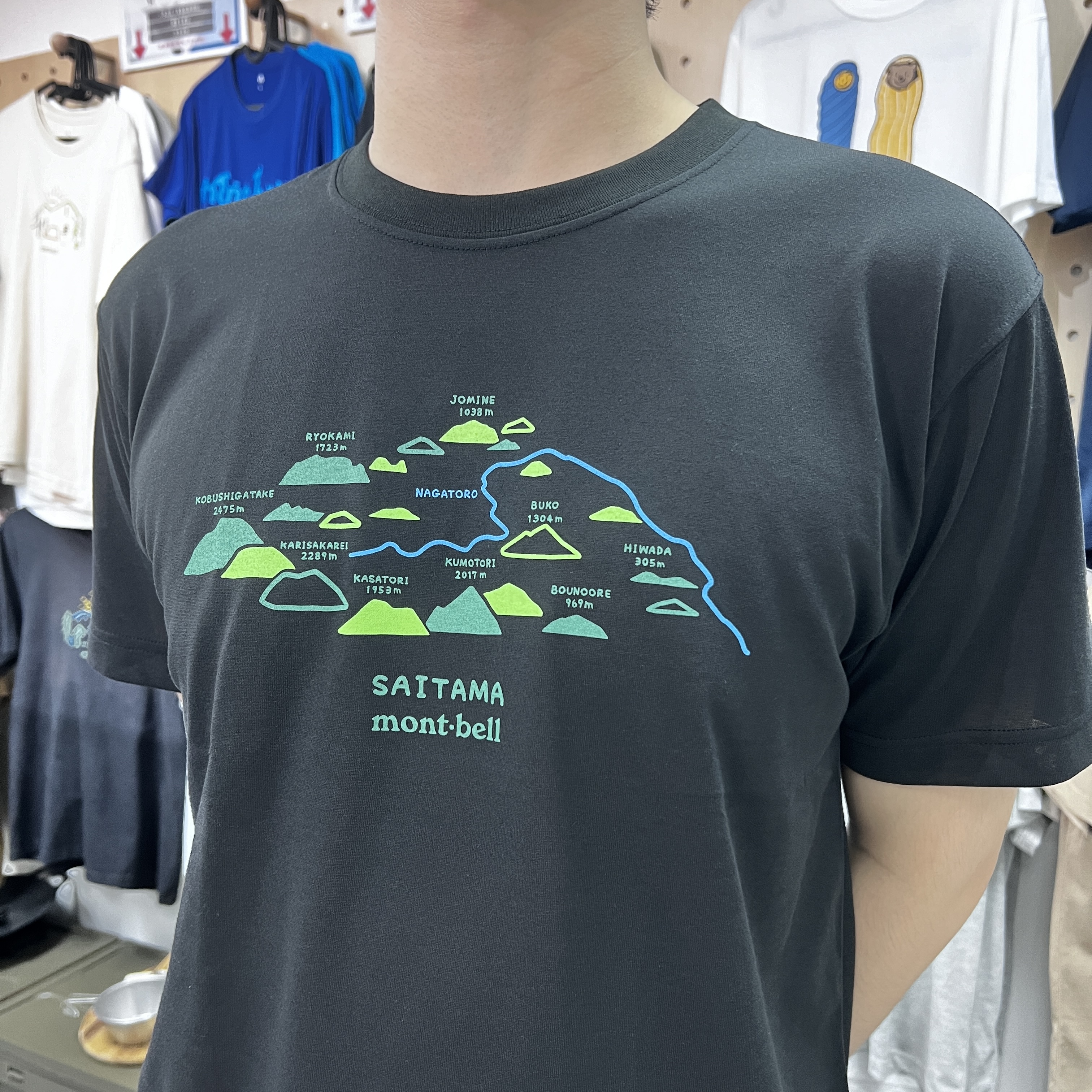Montbell Wickron T Saitama 埼玉地域限定版 透氣快乾 T-Shirt 1504637