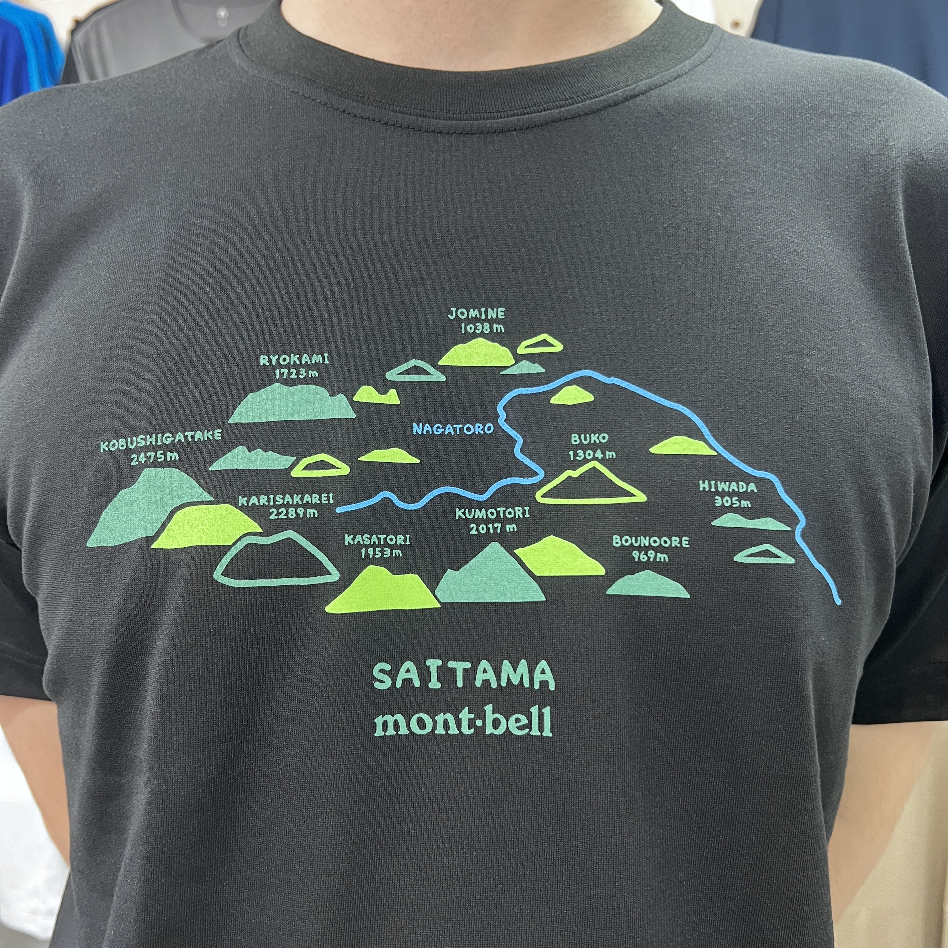 Montbell Wickron T Saitama 埼玉地域限定版 透氣快乾 T-Shirt 1504637