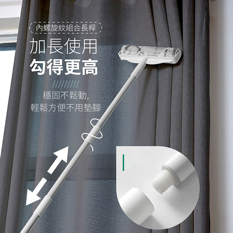 加長型黏毛器