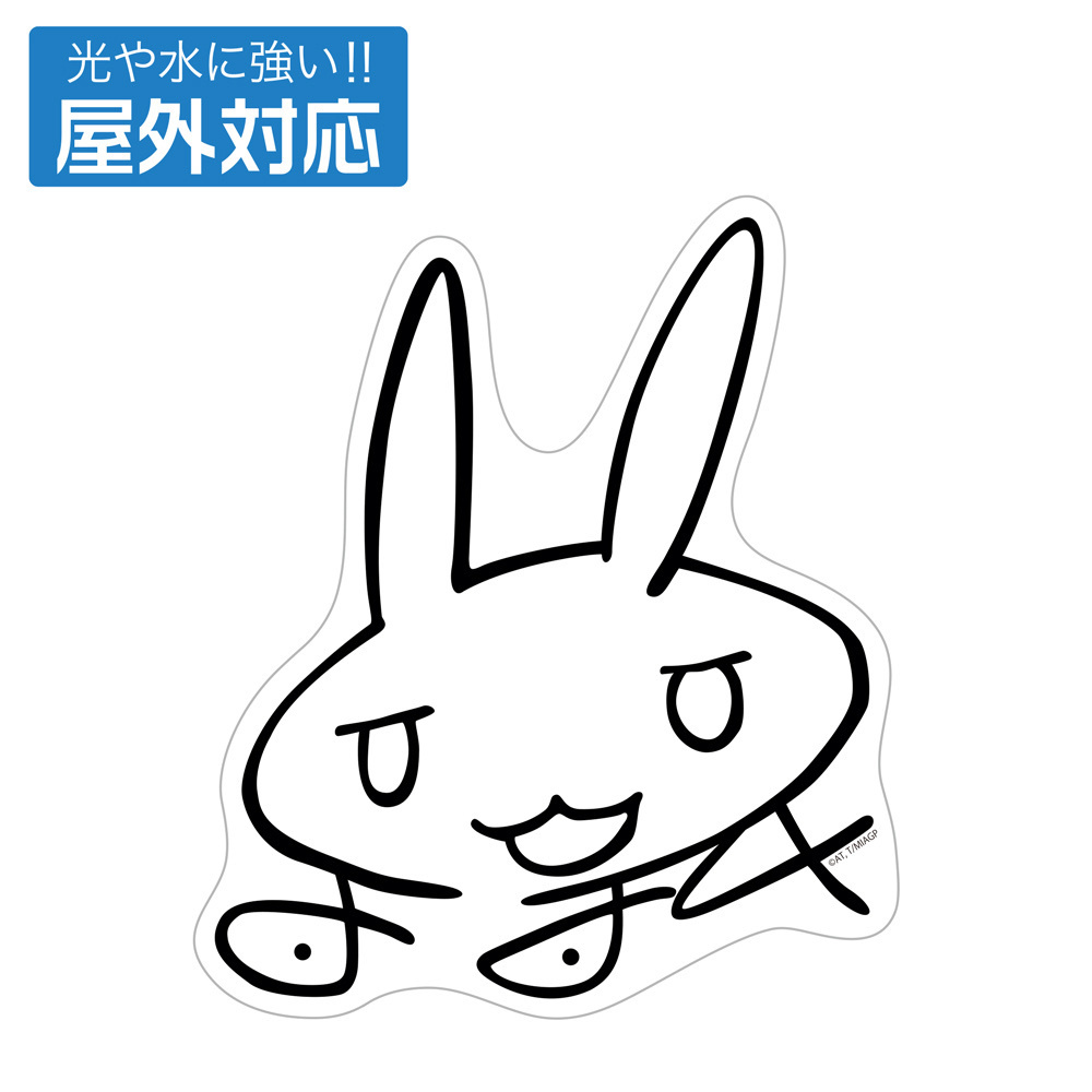 Cospa 0819 ナナチのサイン 屋外対応ステッカー [メイドインアビス 烈日の黄金郷]