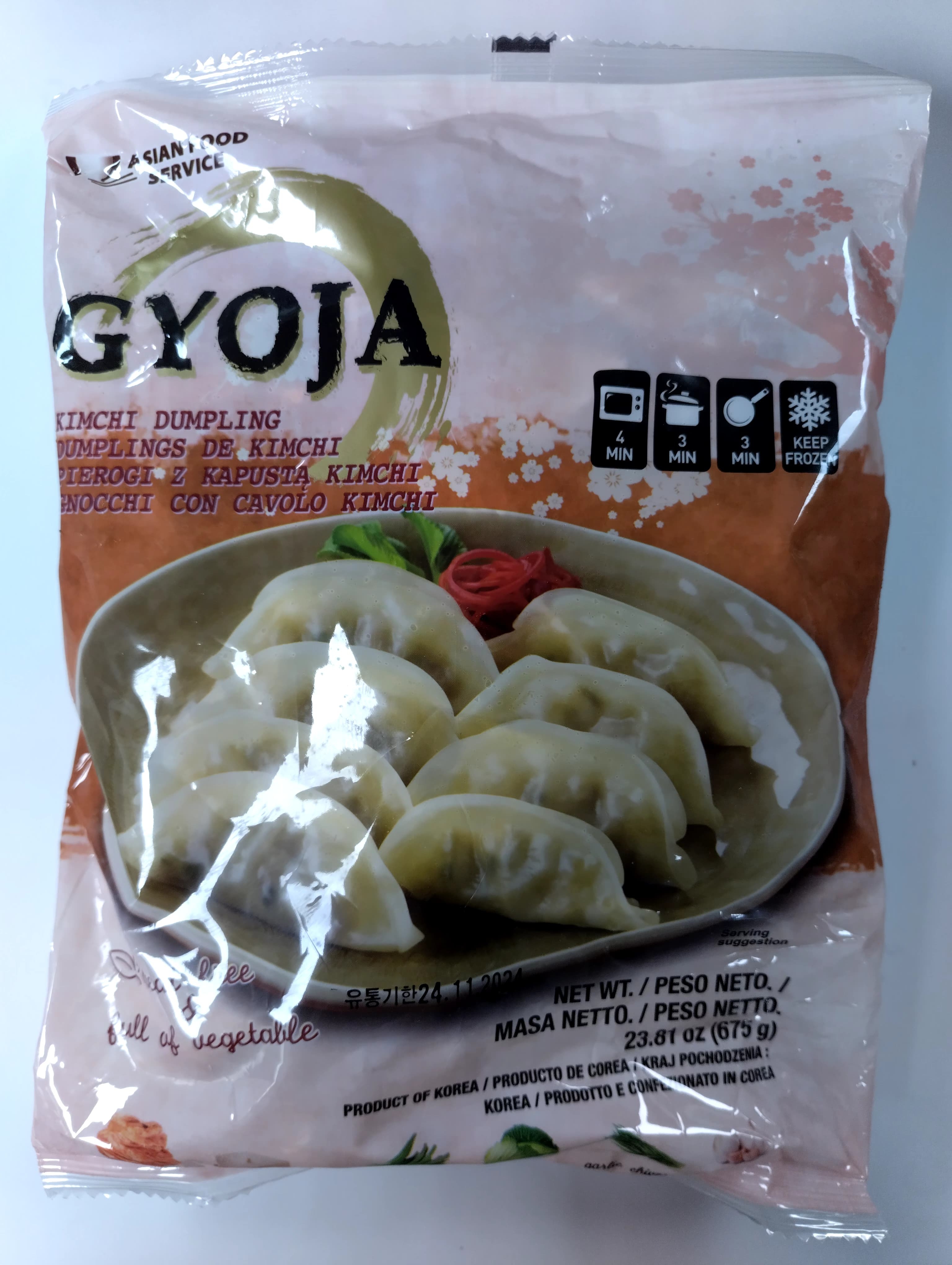 韓國泡菜餃子 675g