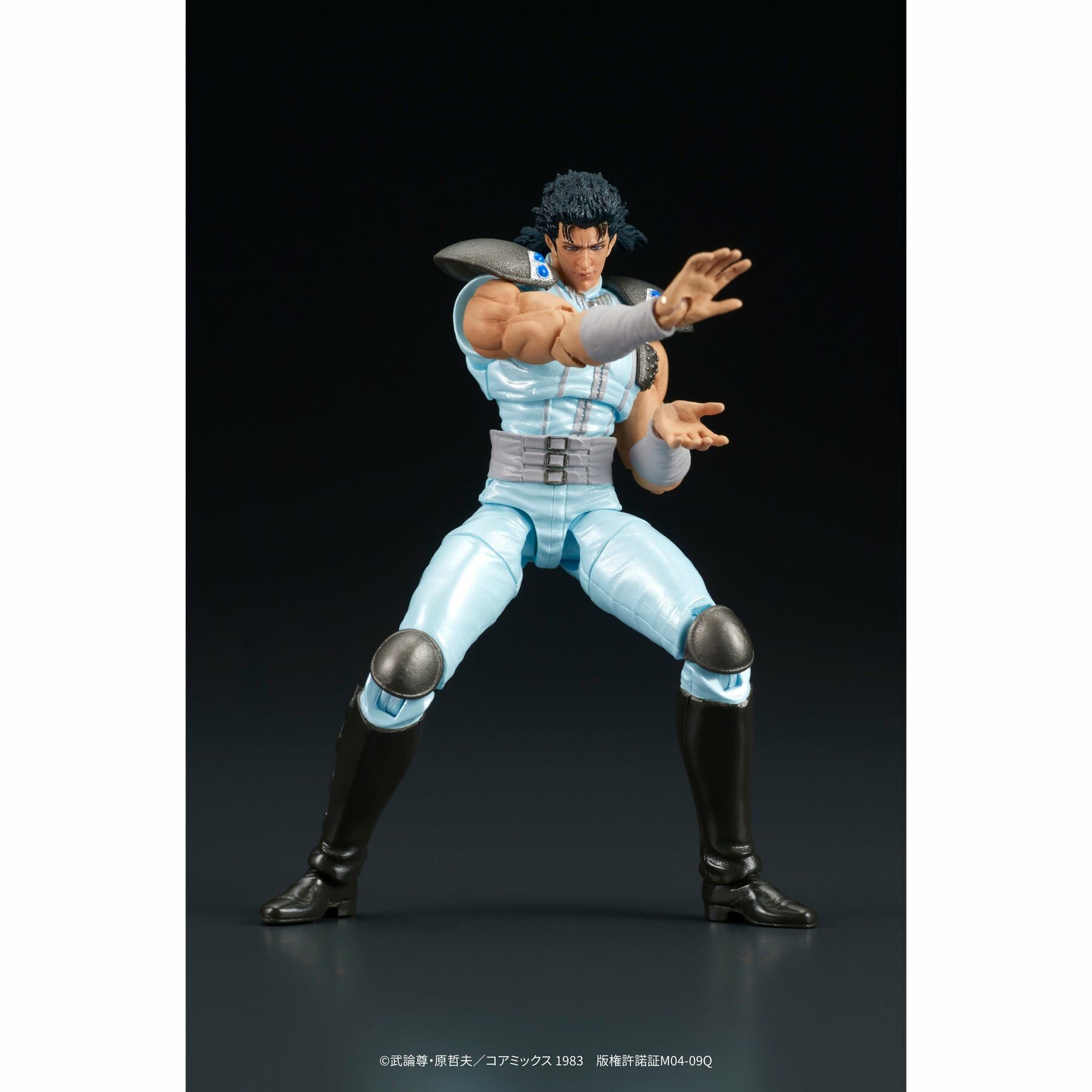 DIGACTION "北斗之拳" REI DIGACTION [Fist of the North Star] Rei 