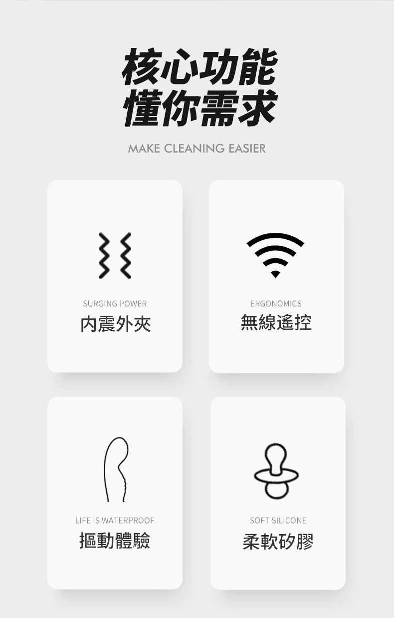LILO｜史蒂夫｜震動肛塞