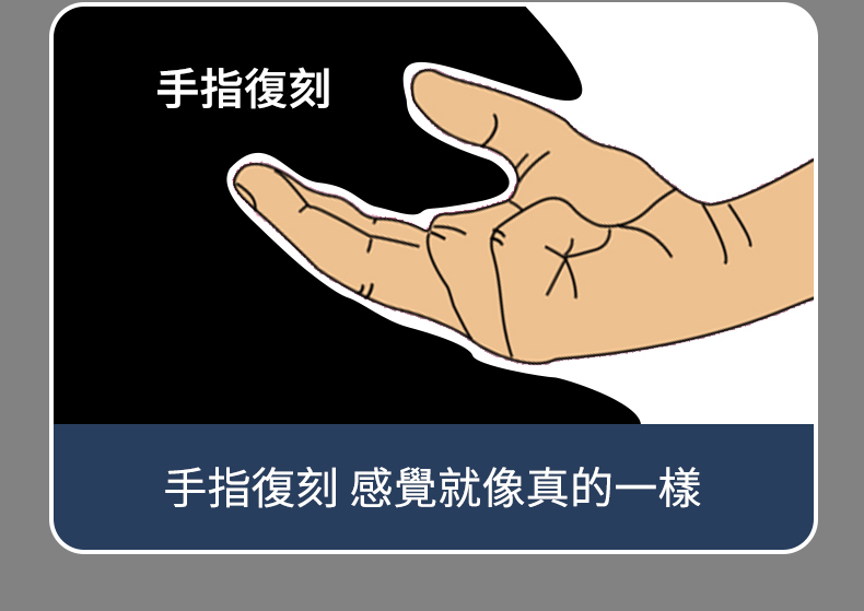 LILO｜史蒂夫｜震動肛塞