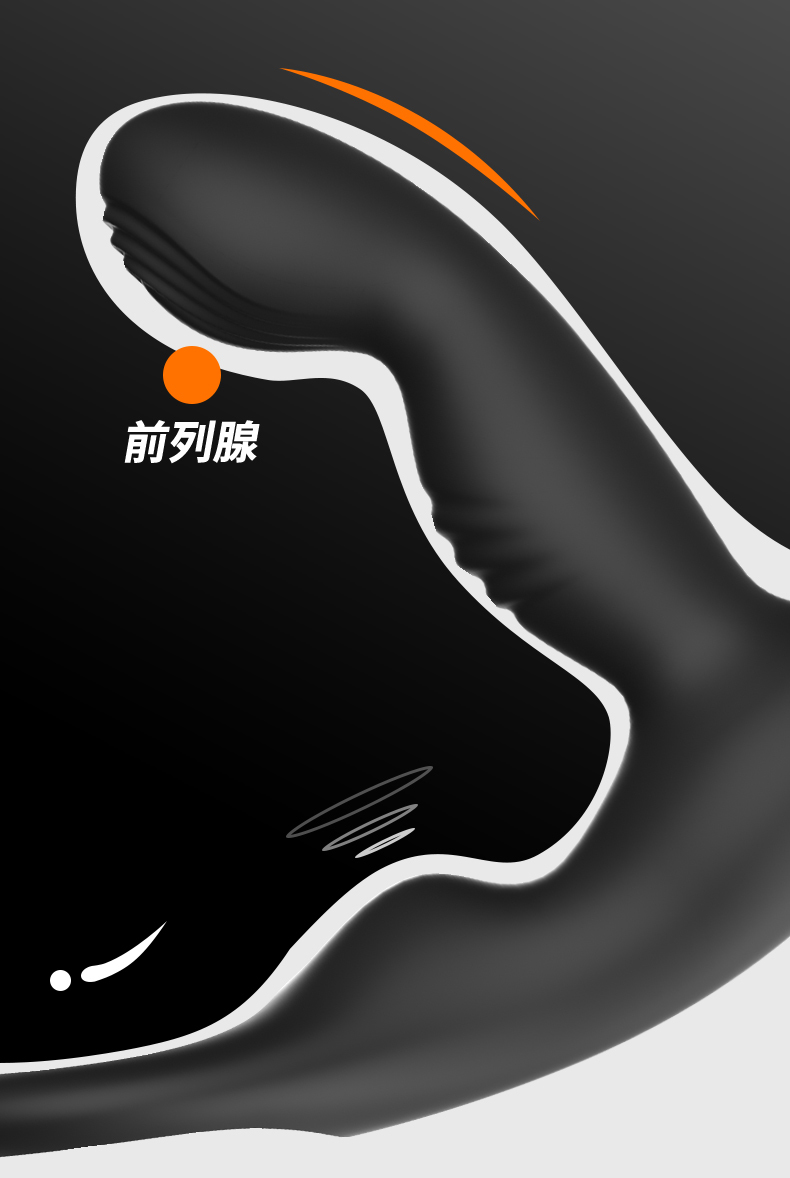LILO｜史蒂夫｜震動肛塞