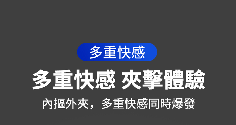 LILO｜史蒂夫｜震動肛塞
