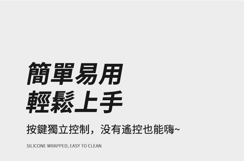 LILO｜史蒂夫｜震動肛塞