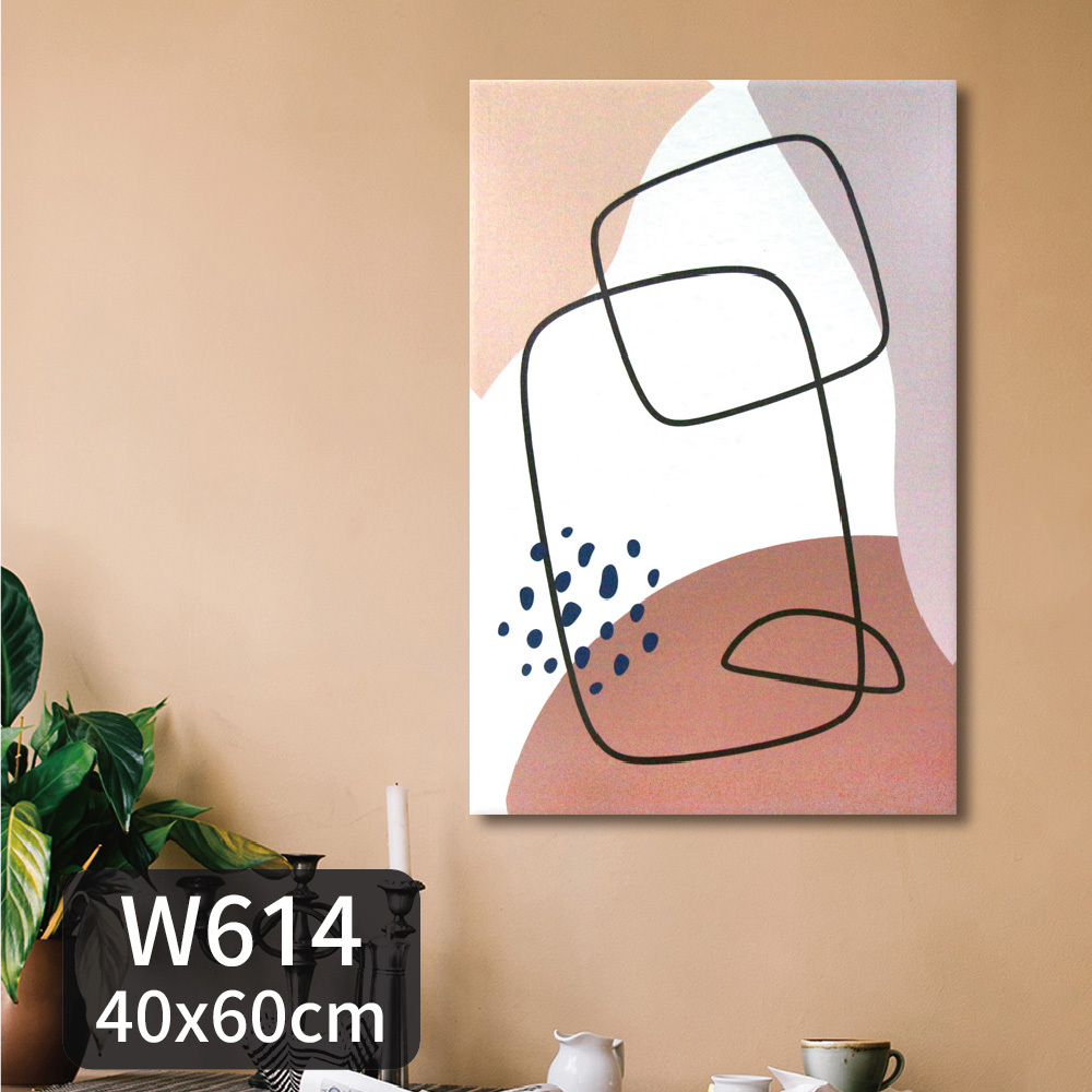 品味生活無框畫-w614/w615