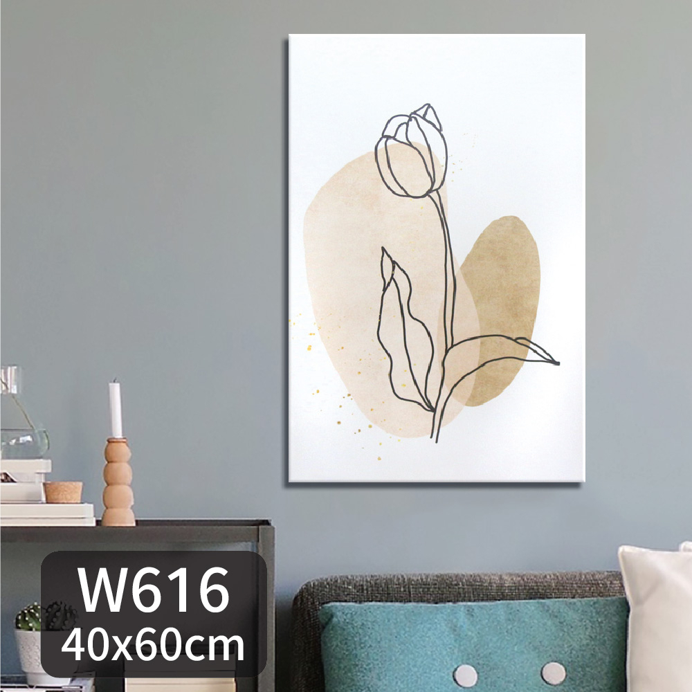 品味生活無框畫-w616/w617