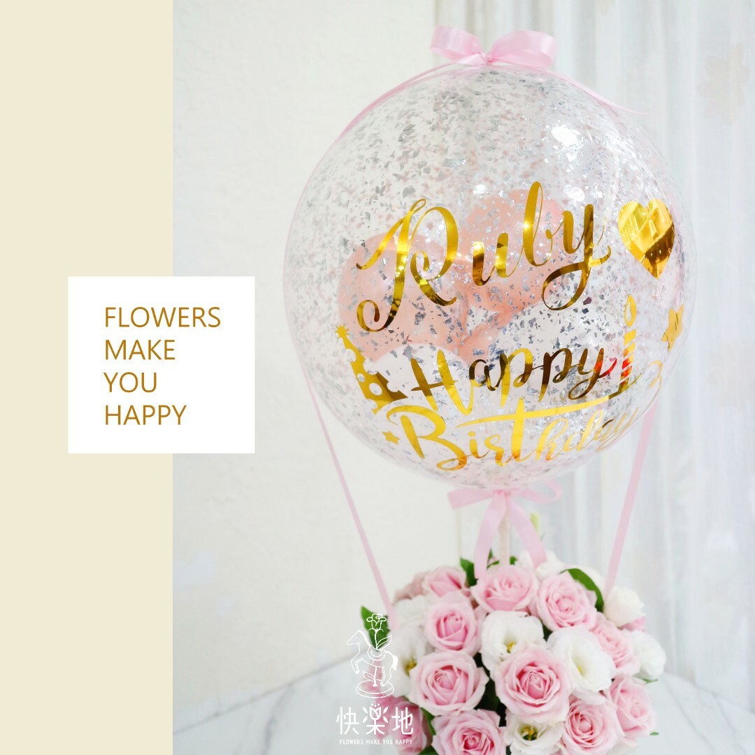 ♥超吸睛♥ 乘著愛飛行 I 鮮花氣球禮盒 hot air balloon with flowers box AB240459