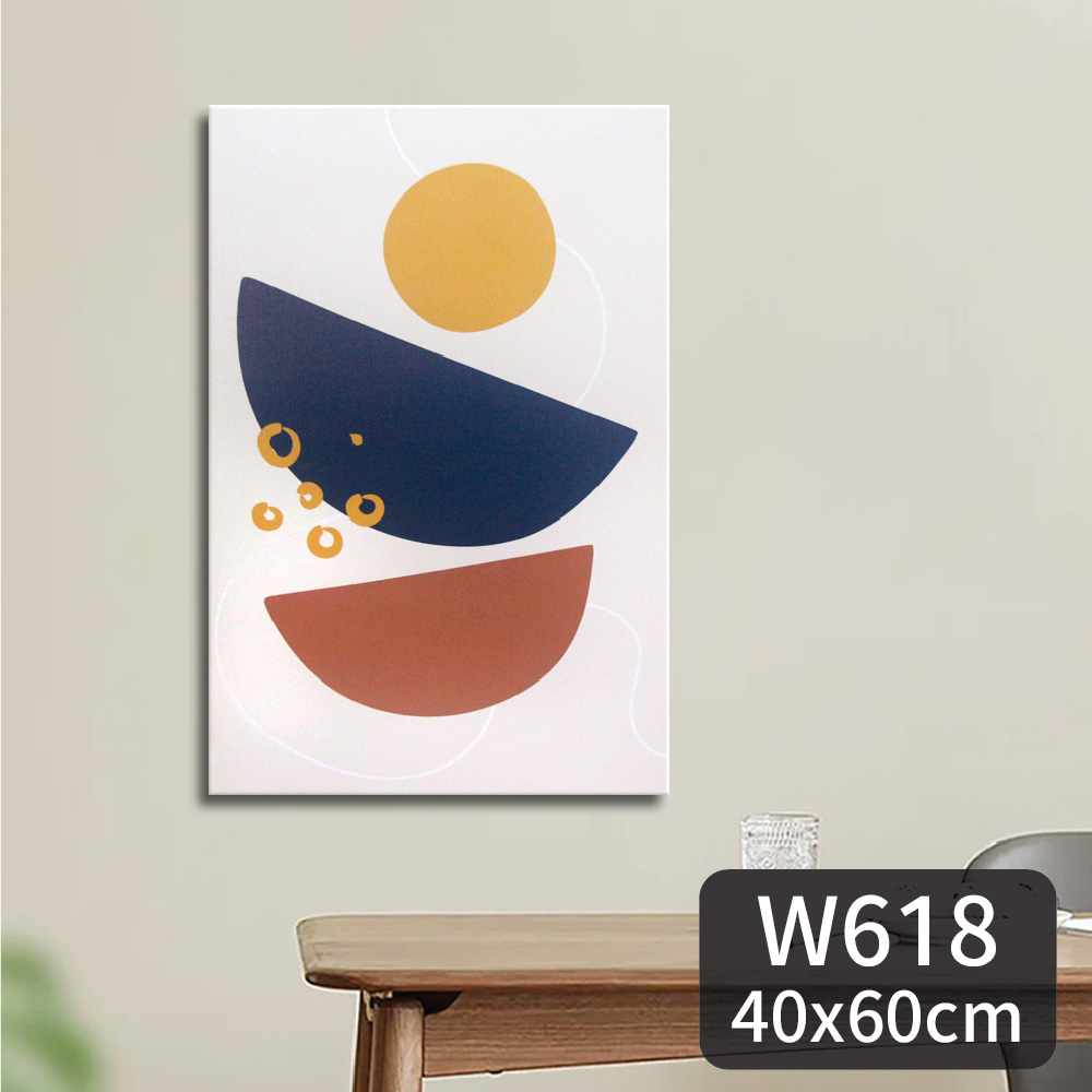 品味生活無框畫-w618/w619