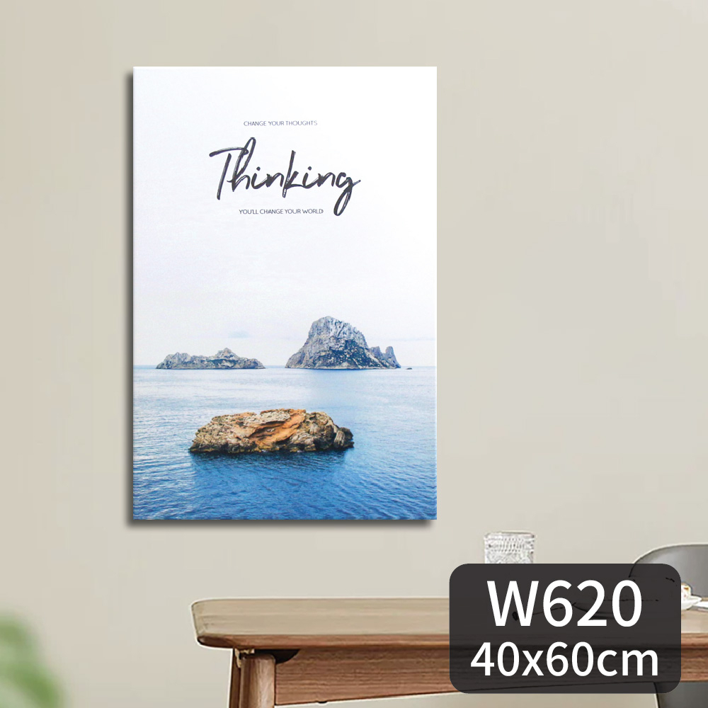 品味生活無框畫-w620/w621