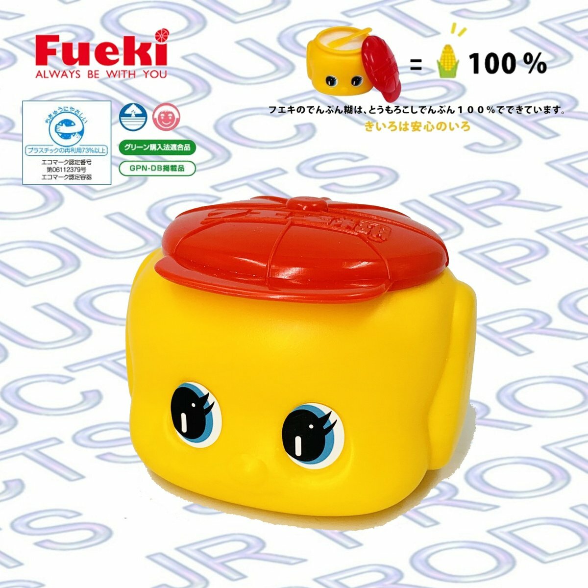 Fueki - 日本製 FUEKI 經典大公仔頭漿糊 160克 #FD16 《香港行貨》- 1 件