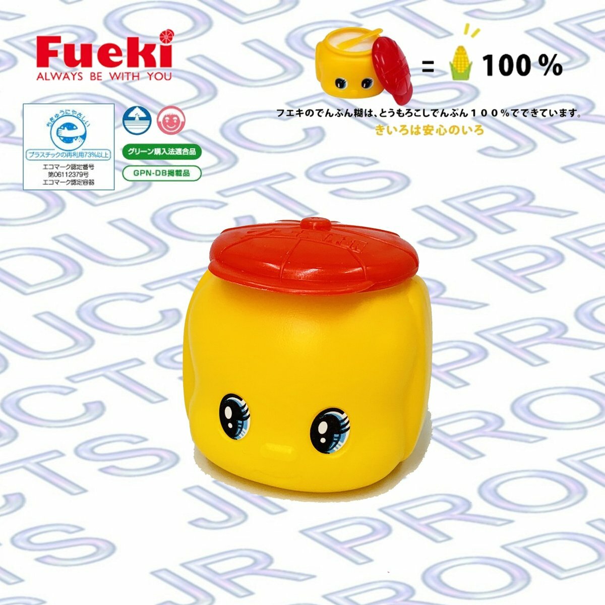 Fueki - 日本製 FUEKI 經典小公仔頭漿糊 60克 #FD6 《香港行貨》- 1 件