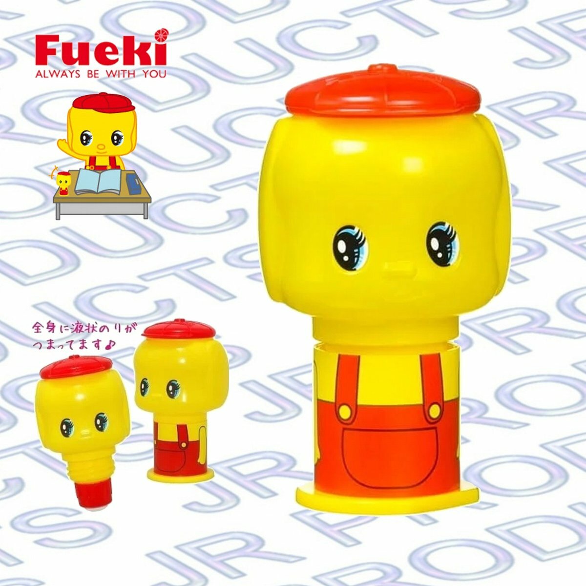 Fueki - 日本製 FUEKI 經典公仔透明膠水 60毫升 #GD6 《香港行貨》- 1 件