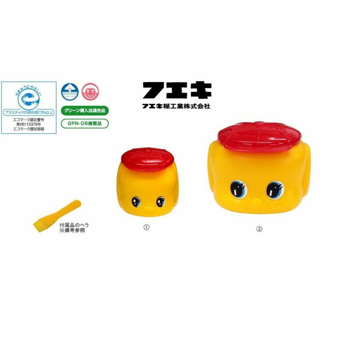 Fueki - 日本製 FUEKI 經典孖寶公仔頭漿糊 60克 #FD6 + 160克 #FD16 《香港行貨》