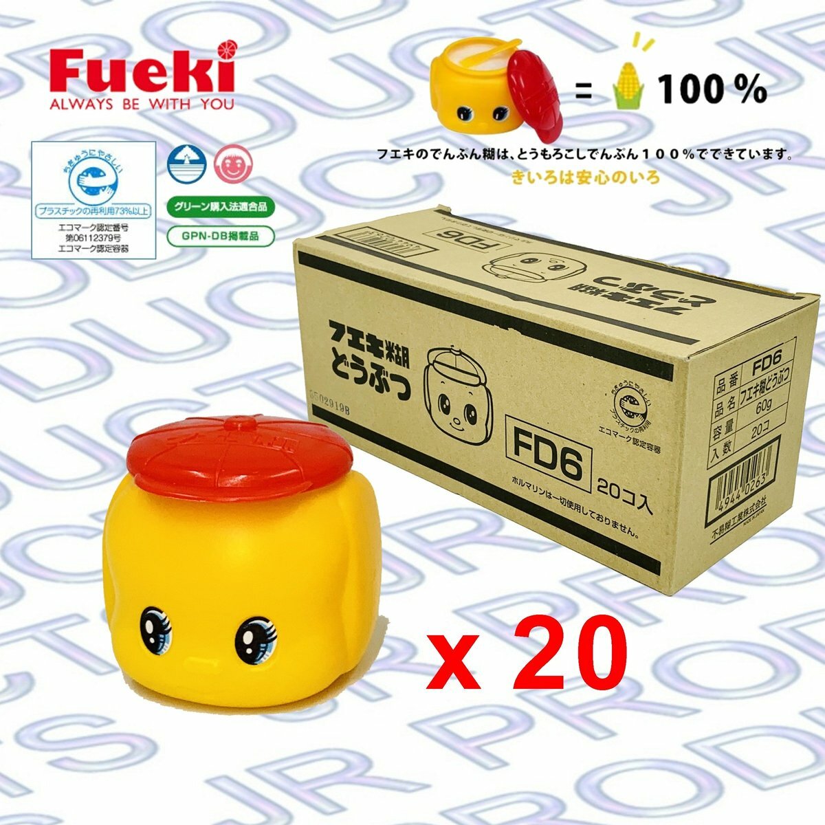 Fueki - 日本製 FUEKI 經典小公仔頭漿糊 60克 #FD6 x 20件《香港行貨》