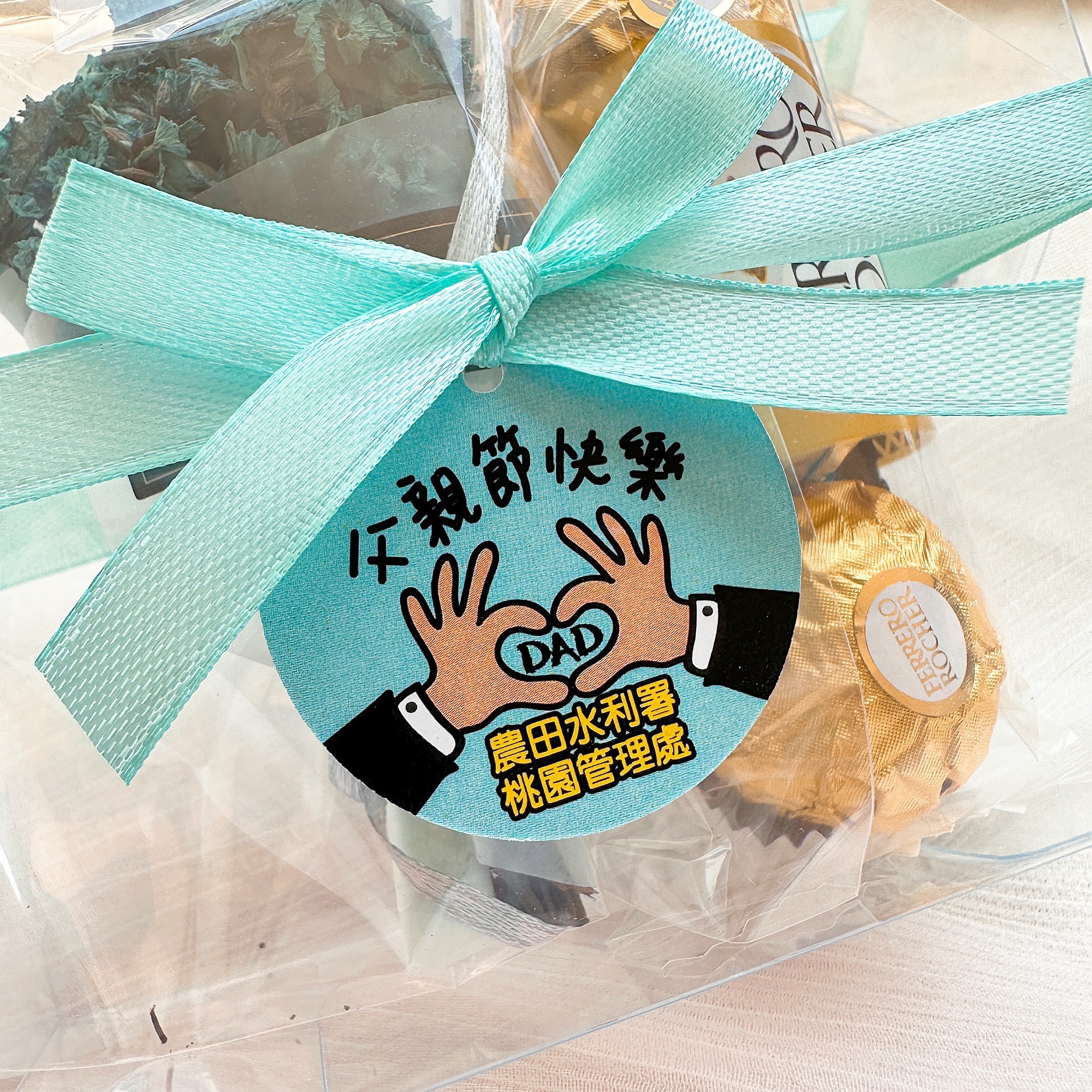 父親節禮物贈品 金莎巧克力3顆入+迷你乾燥花束(透明方盒)