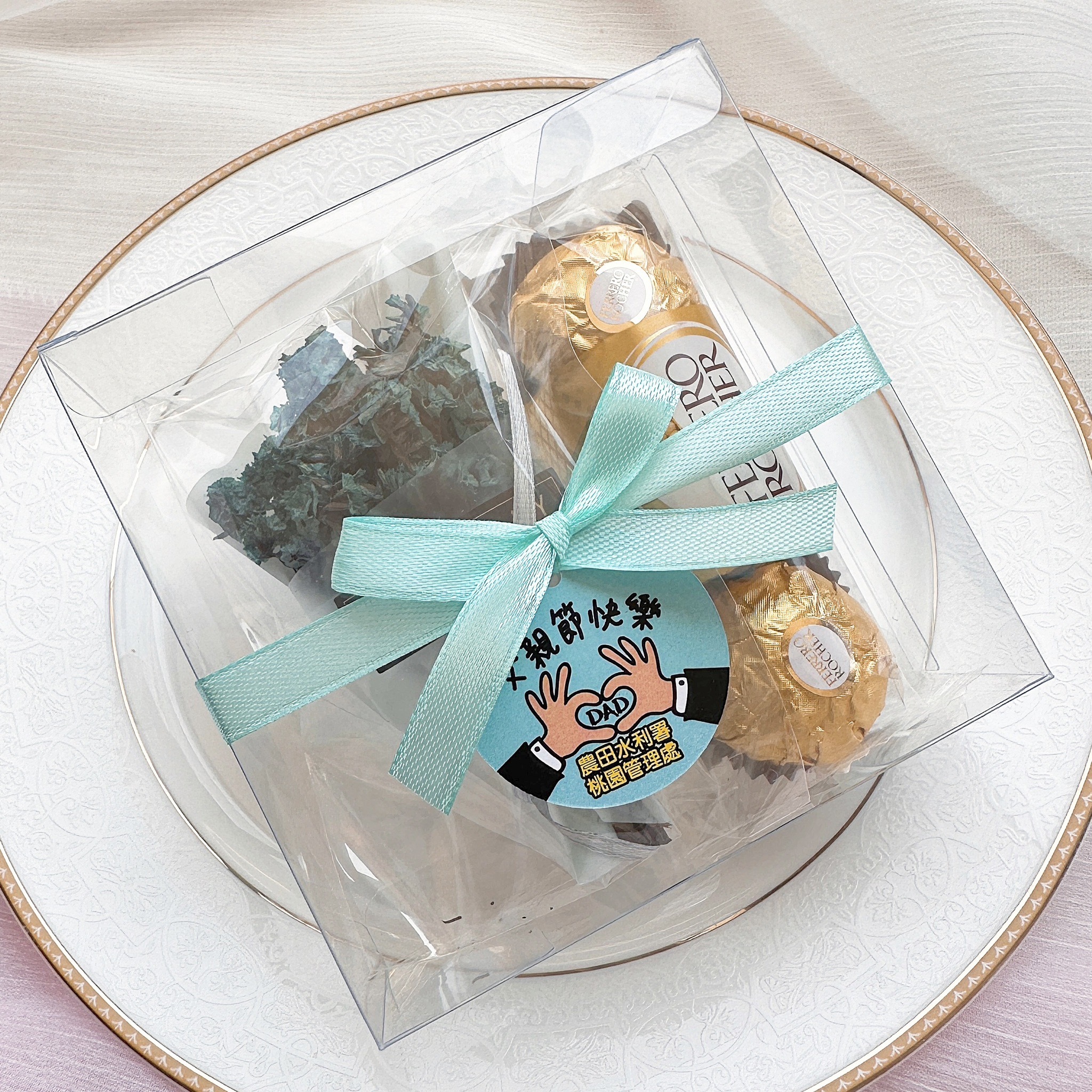 父親節禮物贈品 金莎巧克力3顆入+迷你乾燥花束(透明方盒)