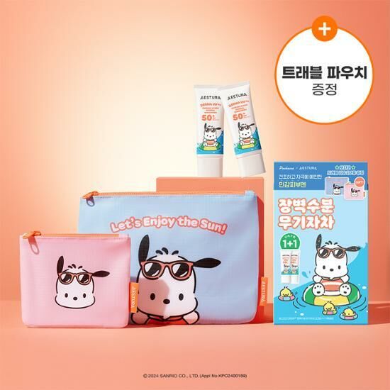 《現貨》AESTURA x pochacco Derma UV365 Barrier Hydro Mineral Sunscreen 40ml 1+1