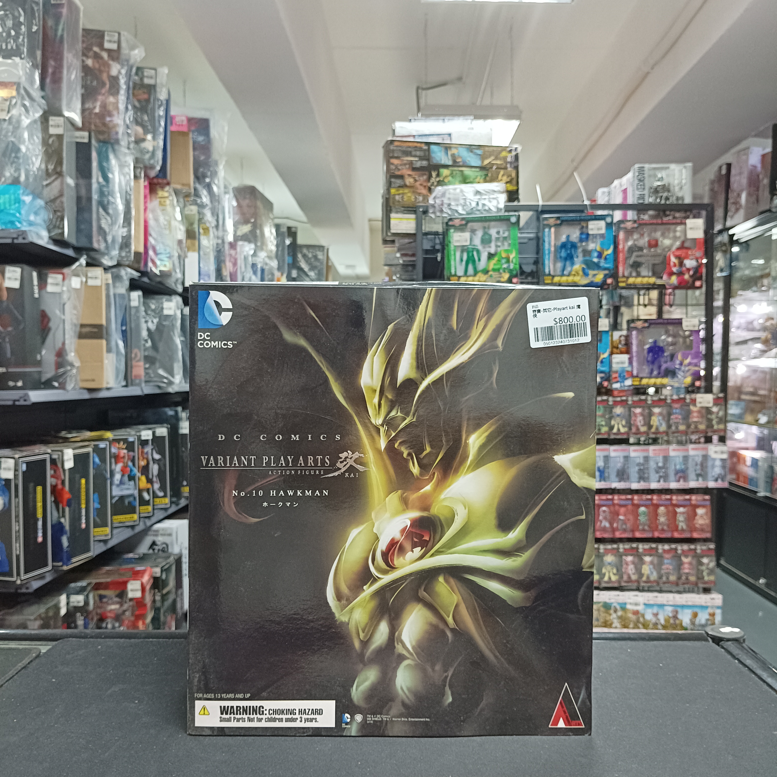 寄賣-其它-Playart kai 鷹俠