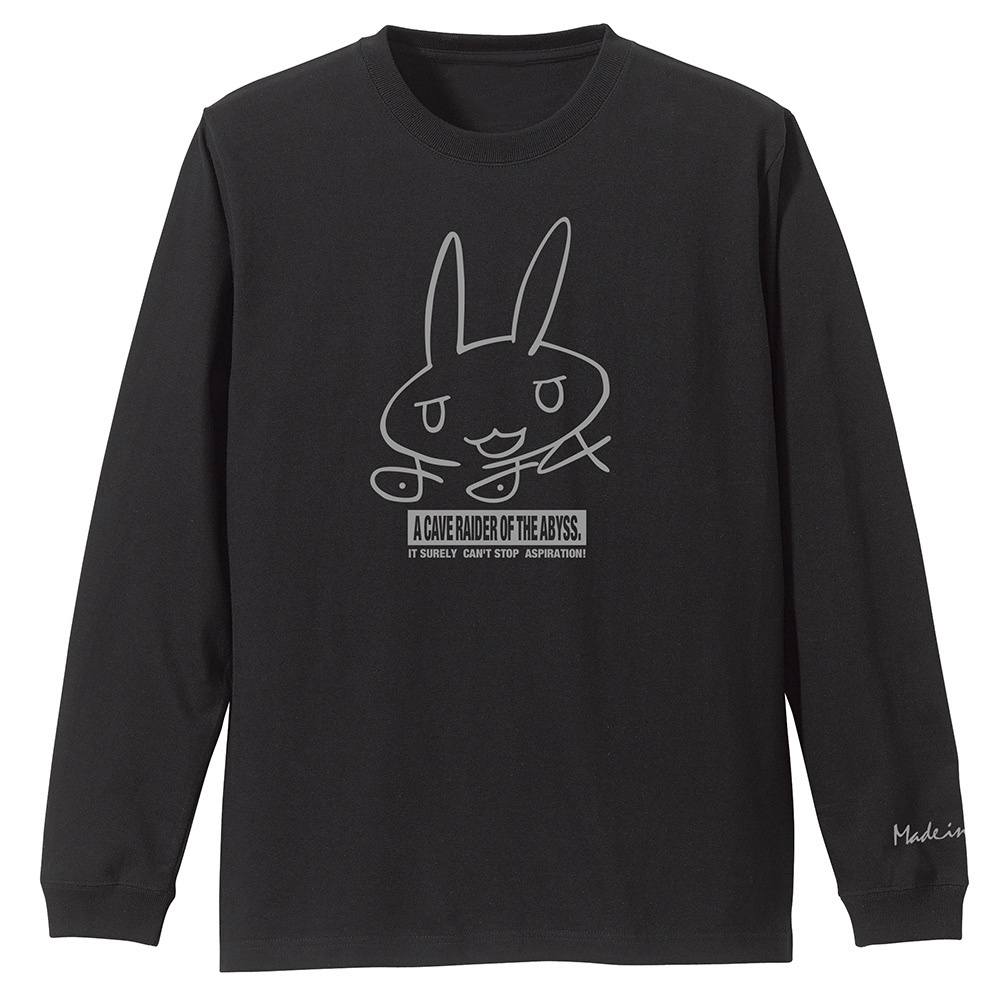 Cospa 0819 ナナチのサイン 袖リブロングスリーブTシャツ [メイドインアビス 烈日の黄金郷] BLACK