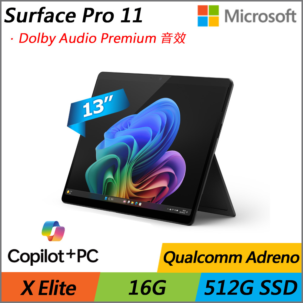 original.jpg?1722421751