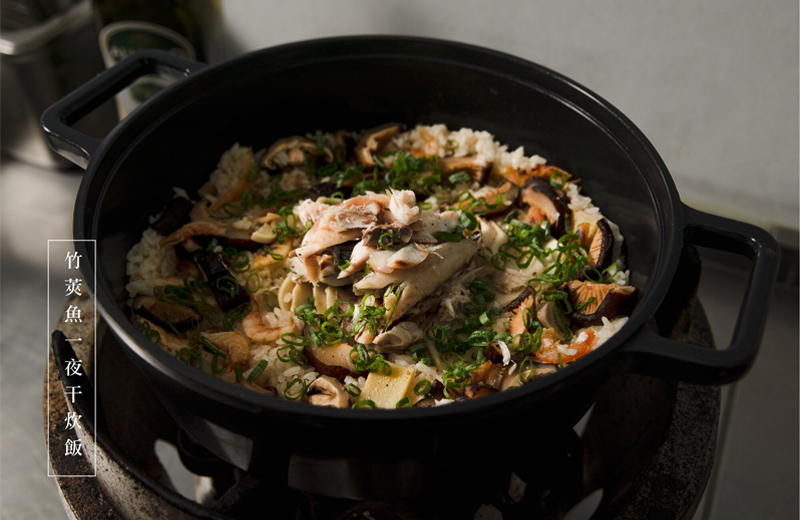 竹莢魚一夜干炊飯