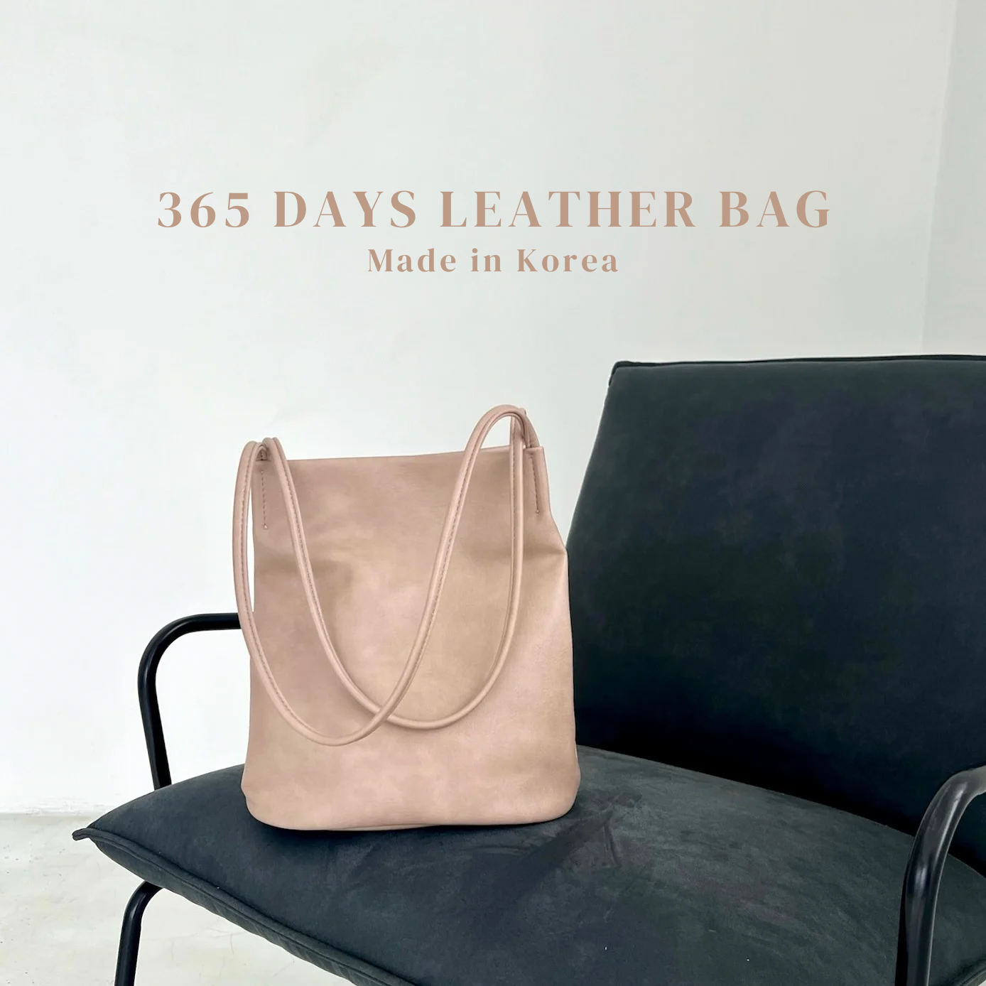 奶茶 (淺 LIGHT) - KR6110 超有質感軟皮袋 Made in Korea