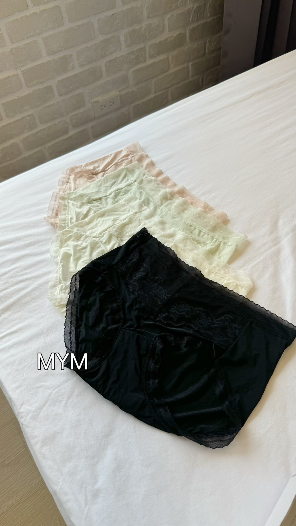 闆娘短短指定！小性感蕾絲涼感內褲（一組三條）