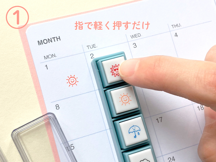 KODOMONOKAO 2024新品！Pochitto6 按壓式浸透印章