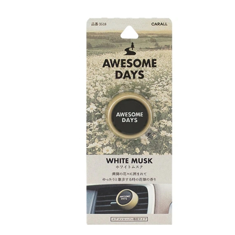 【樂森藥局】AWESOME DAYS 車用冷氣出風口芳香劑 冷氣芳香 芳香劑