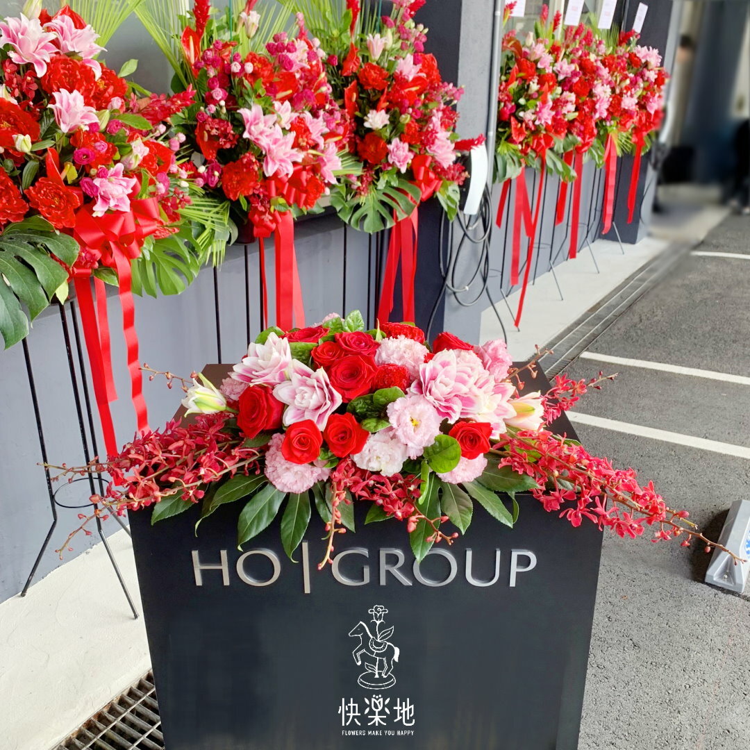 ★統籌贈花設計★剪綵▪客制鮮花花球▪LOGO綵帶訂製▪客制綵帶▪剪刀租借▪講桌花