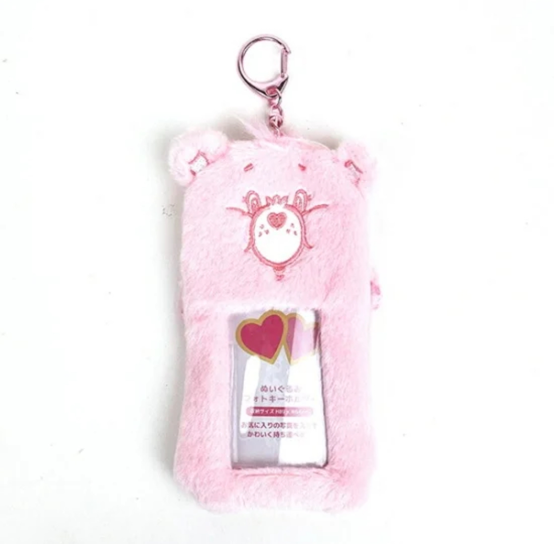 日本限定 care bears 彩虹熊 6角色 毛絨 照片鑰匙 鑰匙 鑰匙圈