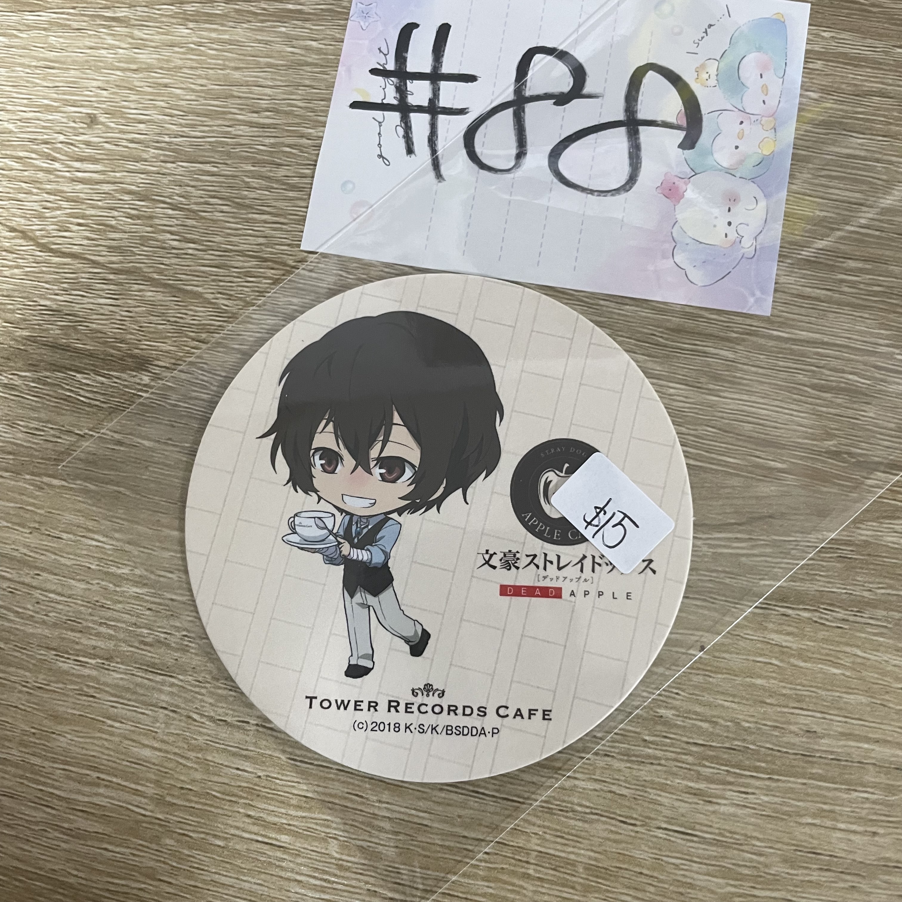 文豪野犬 太宰 杯墊#88