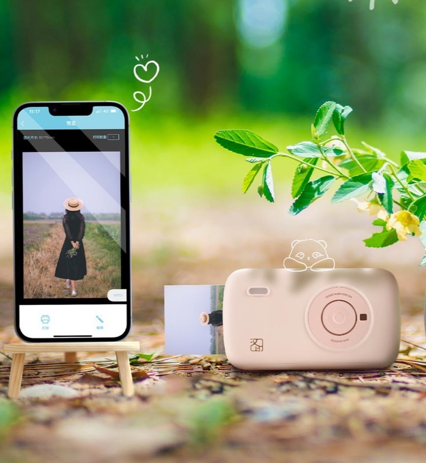 KTQ STORE ‧ 漢印 長方形粉色打印相機