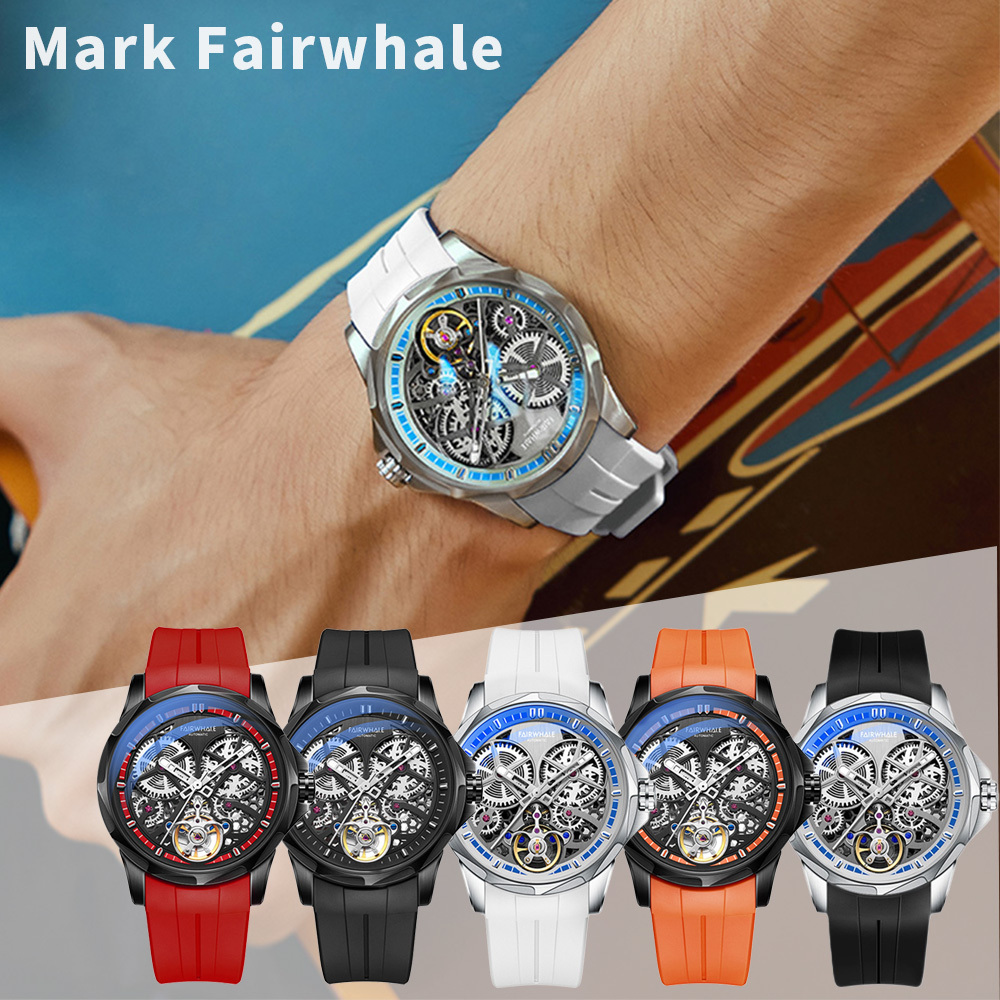 (預購)【Mark Fairwhale 馬克菲爾】6030 鏤空 多齒輪 未來科技 性格魅力 機械錶
