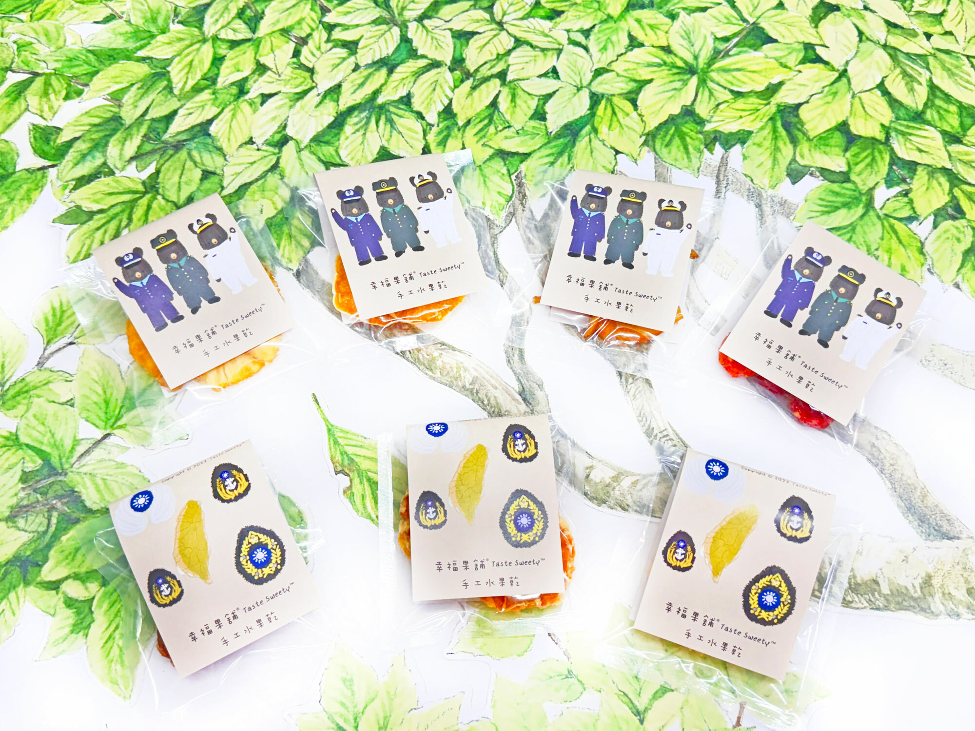 國軍熊小果乾-可愛包