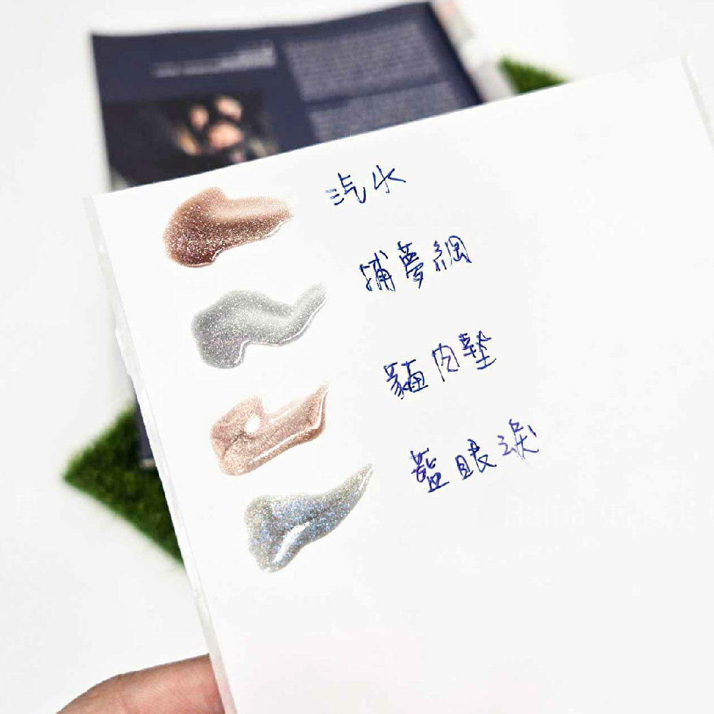 極光仙女貓眼膠(15ml)