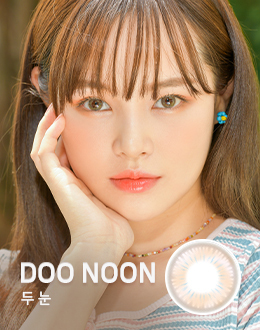 [預訂] Lenstown Doo Noon 1 Day 每日拋棄彩妝隱形眼鏡｜每盒10片 ( Misty Brown )