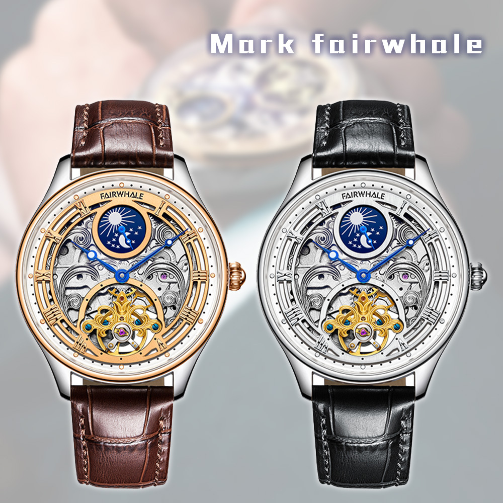 (預購)【Mark fairwhale 馬克菲爾】 6100 精緻時尚 日月星辰 流雲雕花 機械 鏤空 夜光 陀飛輪 皮革 手錶