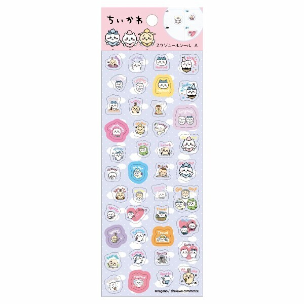 Ensky PET Sticker－Chiikawa Planner Series (A) (Japanese Stationery Brand)