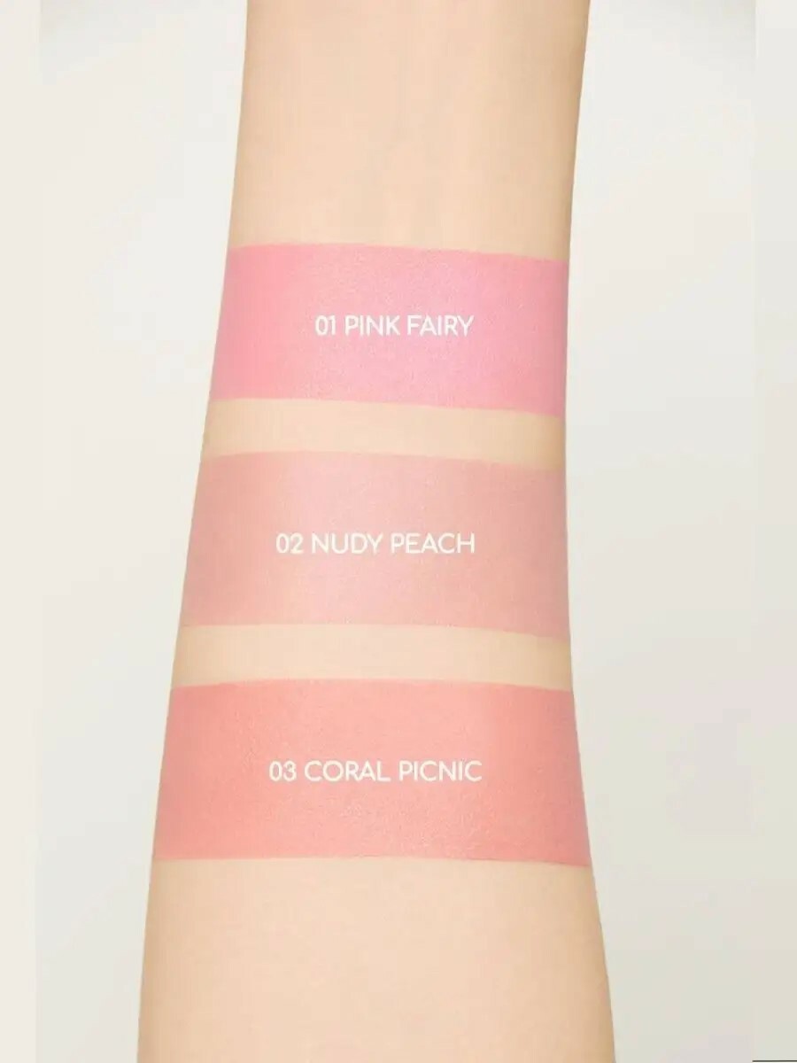 韓國院線產品 Lizda Zero Fit Color Capsule Blusher - 3色