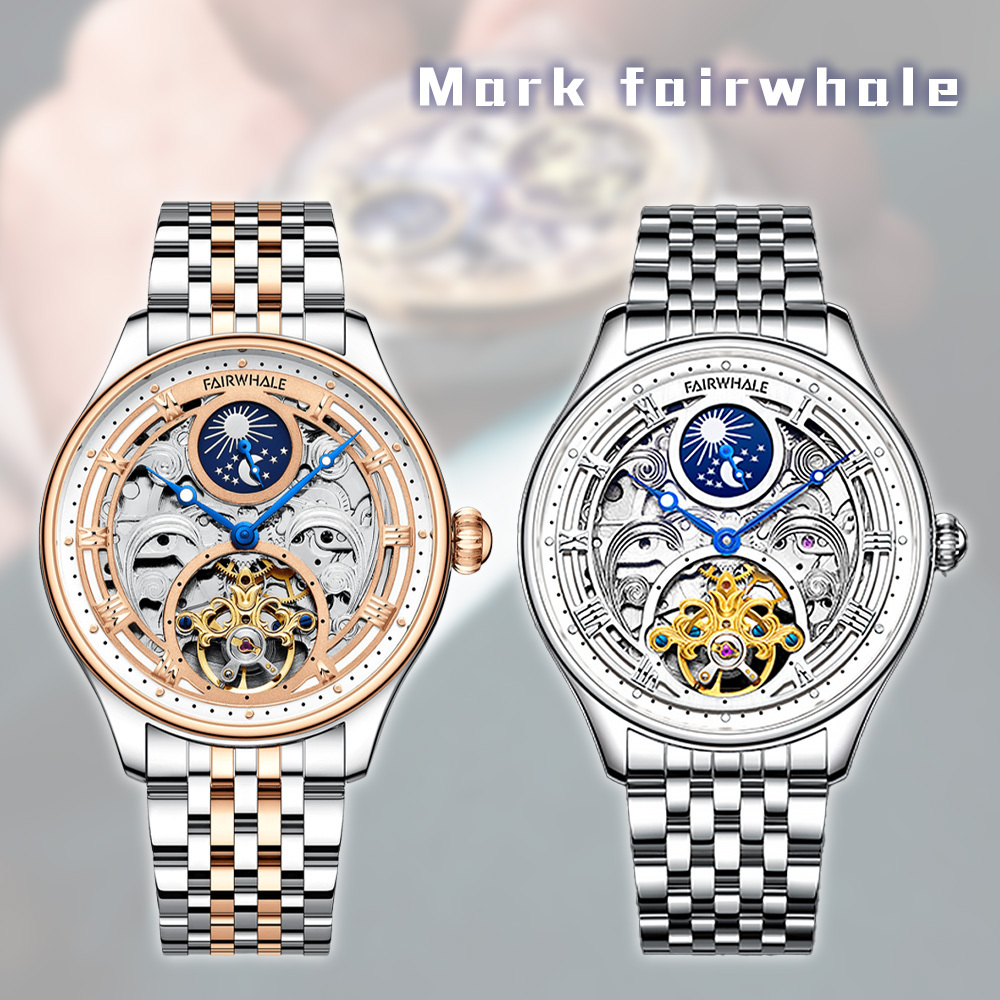 (預購)【Mark fairwhale 馬克菲爾 】6100 精緻時尚 日月星辰 流雲雕花 機械 鏤空 夜光 陀飛輪 不鏽鋼 手錶