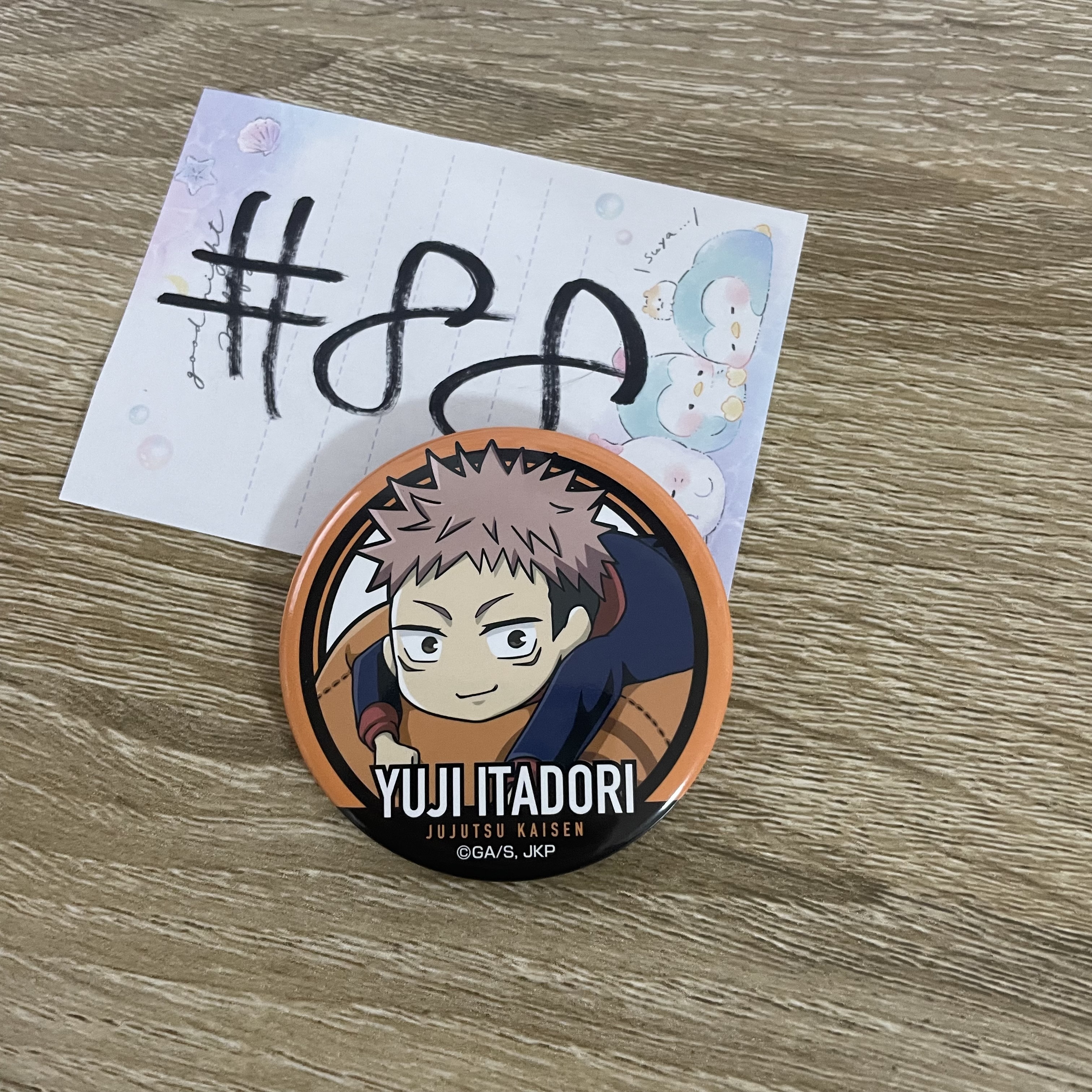 咒術迴戰 虎杖 襟章 #88