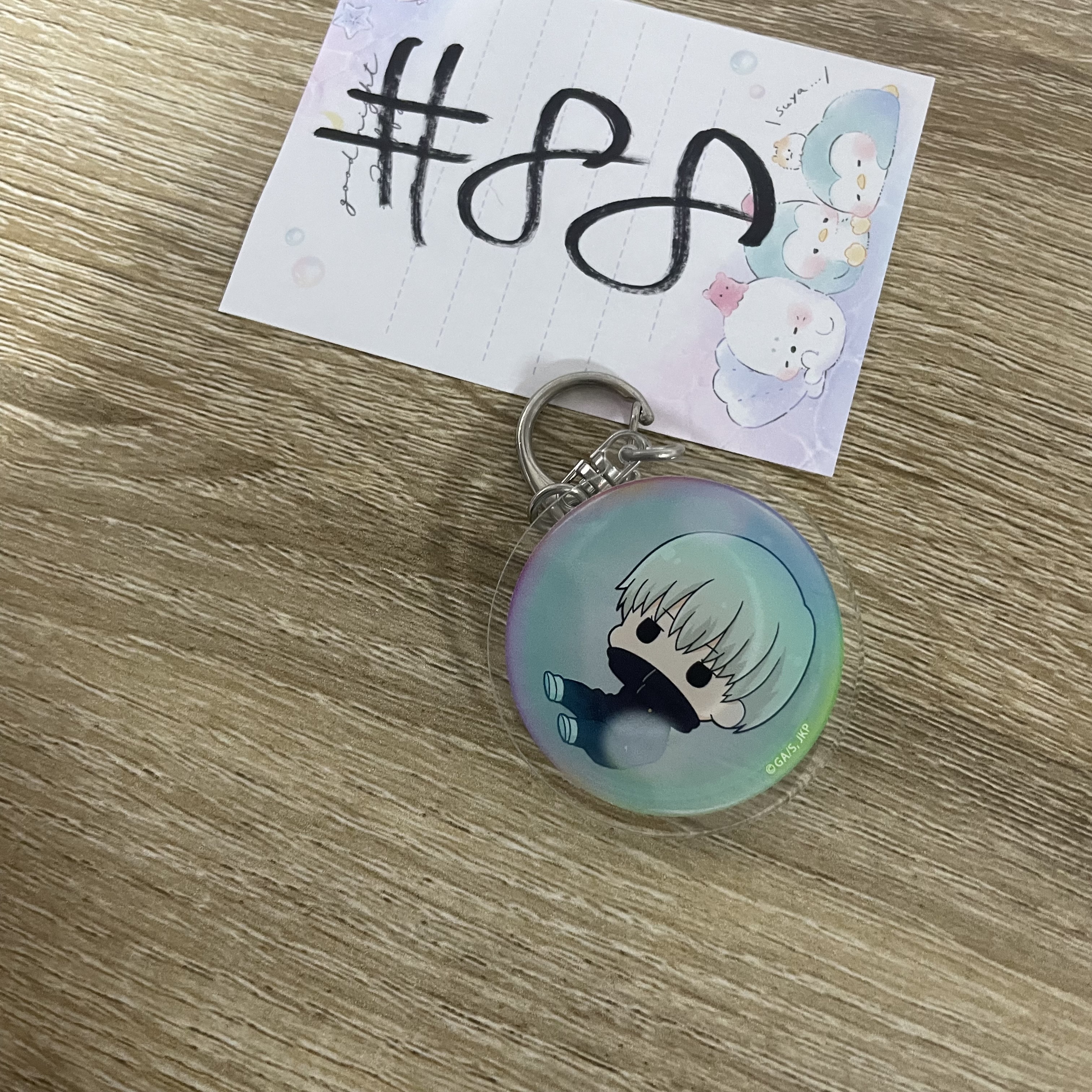 咒術迴戰   狗卷 掛件 #88