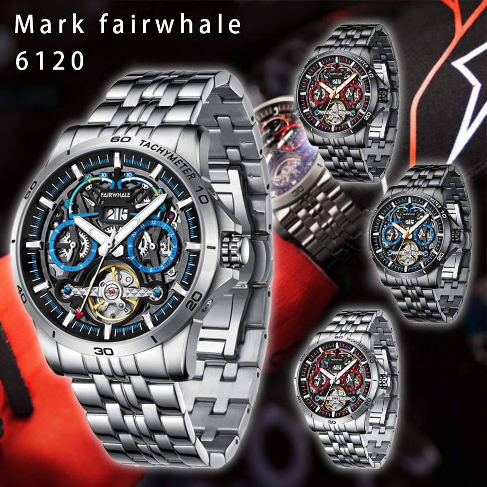 【Mark fairwhale 馬克菲爾】 PIONEER開拓者 6120 賽車 時尚 個性 旅遊 運動 鏤空 夜光 鋼手錶