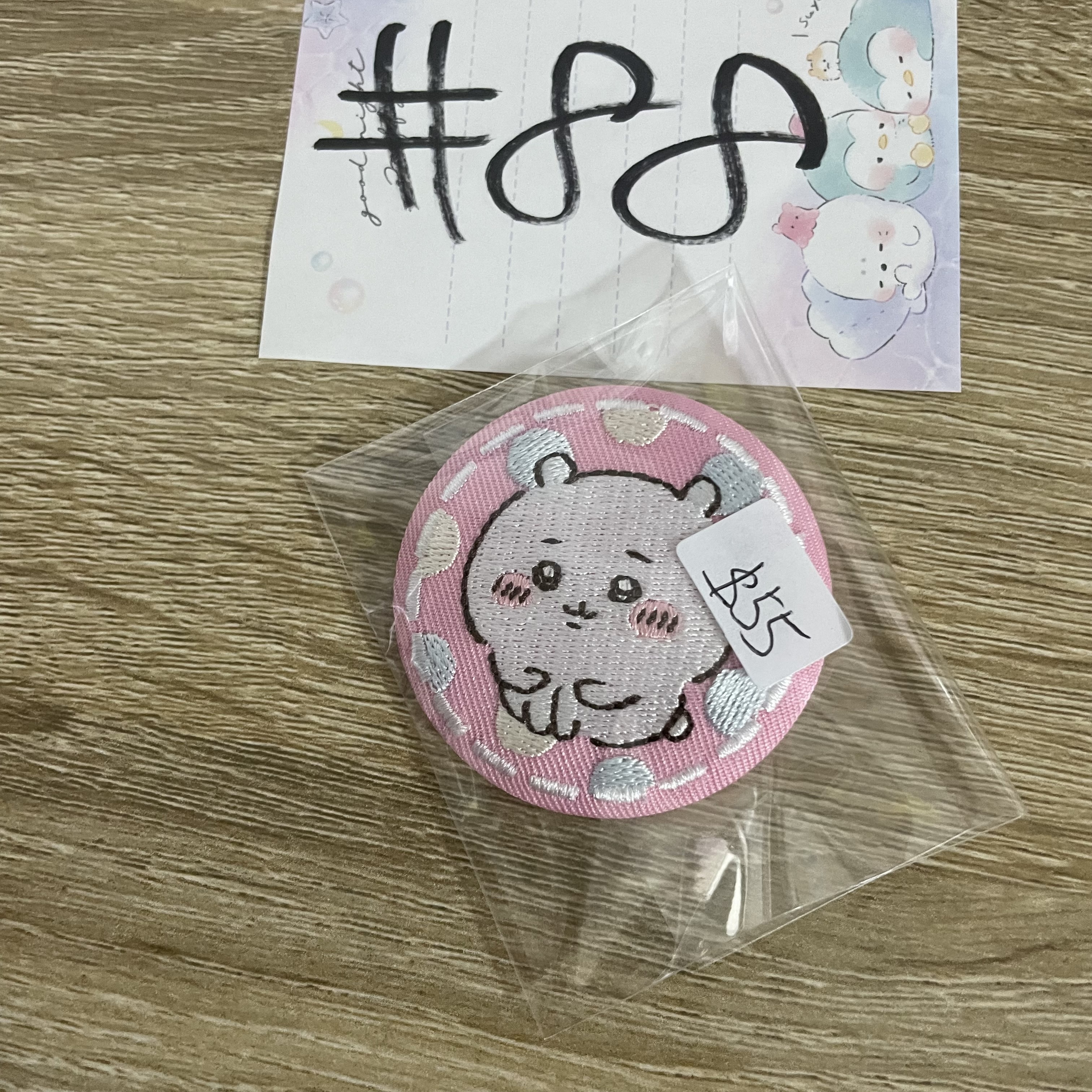 CHIIKAWA 小可愛 襟章#88